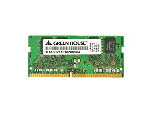 PC4-25600 DDR4 SO-DIMM 8GB