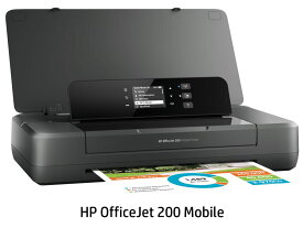 [Officejet]ビジネスプリンター 200 Mobile(4色(3色+BK)インクジェット/W-LAN/USB2.0/A4/モバイル)