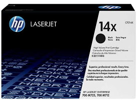 HP 14X トナーカートリッジ 黒
