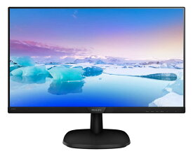 23.8型ワイド液晶ディスプレイ スピーカー付 ブラック IPSパネル DP付き 5年保証