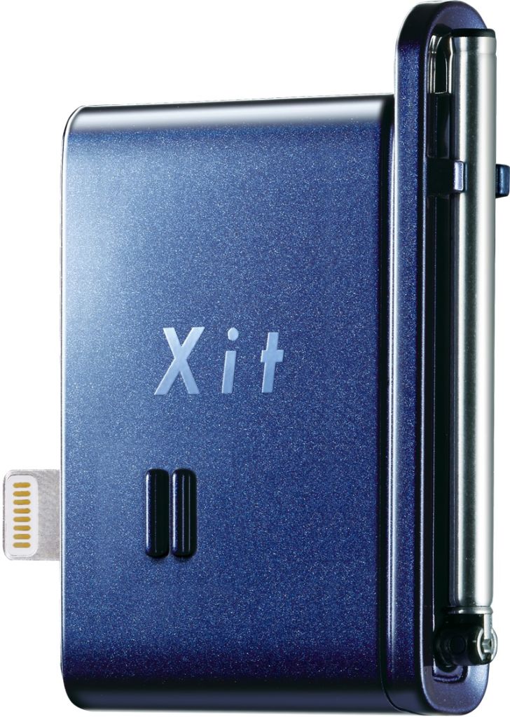 ピクセラ 【期間限定！最安値挑戦】 XIT-STK200 Stick 新品未使用正規品 Xit