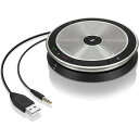 SP 20 ML スピーカーフォン (USB+ミニプラグ接続) Microsoft Lync 認証モデル 506050