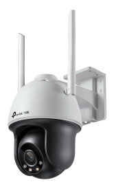 VIGI 4MP屋外用フルカラーパンチルトWi-Fiカメラ