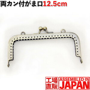 ܌  12.5cm AeB[NS[h p^ Jt Dt^Cv |/p[c/
