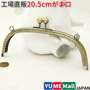܌  20.5cm ۂ AeB[NS[h ^ Dt^Cv