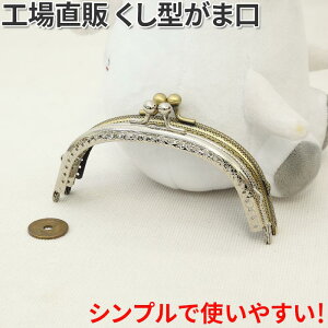 ܌  12.5cm ۂ ^ Dt^Cv yS2FzVo[ AeB[NS[h