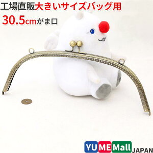 ܌  30.5cm ۂ AeB[NS[h ^ Dt^Cv