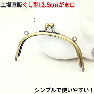 ܌  12.5cm ^ ݃^Cv AeB[NS[h Jt |//p[c/nhCh