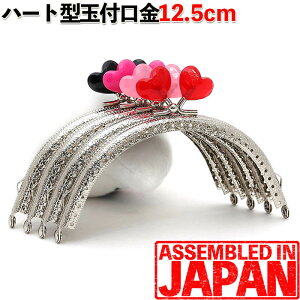 n[gʕt ܌  12.5cm ߋ Vo[ Dt^Cv ی^