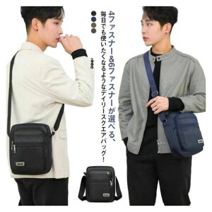 yԌ|Cg10{zY V_[obO bZW[obO rWlXobO  y ΂߂ XNGAobO V_[  @\ YobO 