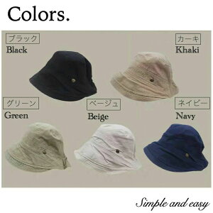 yԌ|Cg10{zLXPbg Xq nbg fB[X uv ܂肽 OJbg 悯Xq IV  t t  C ] s ^ Ռ [ M St ʋC