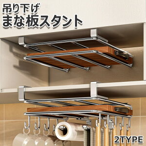 ܂ȔbN ܂ȔX^h ݂艺[ Lb`y[p[z_[ @\ W X^h XeX ݂艺bN sv