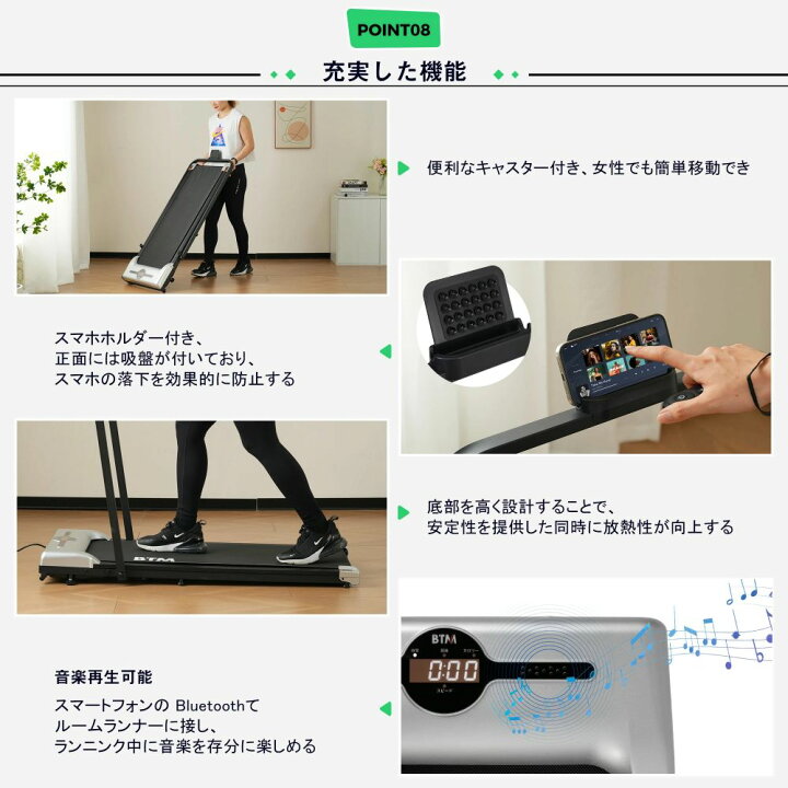 楽天市場】【最新モデル】ルームランナー MAX10km/h ランニングマシン 
