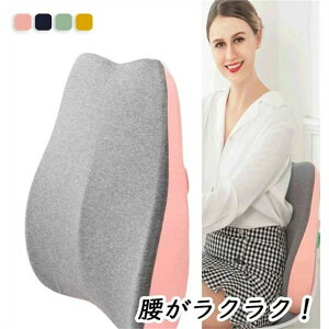 w ֎q NbV  NbV T|[g V[gNbV ItBX CX `FA ԗp ^] pNbV ՃNbV J[NbV ᔽ w wp p  