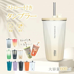 Xg[t^u[ VFo ^u[ Xg[t^u[ ۉ ۗ Wt ڂȂ Xg[ ^ ^u[  R[q[  e ItBX XeX