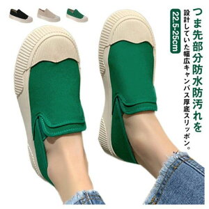 yԌ|Cg10{z  Xb| O V[Y fB[X C L l Xb| z  Xj[J[  C wlC y y ؍ JWA V[Y