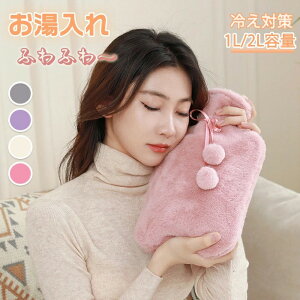  3^Cv  dCsv ^Cv GR e1L 500ml 300ml 炩 䂽 hObY ۉObY  ₦΍ ɂœK v[g 킢 炩 