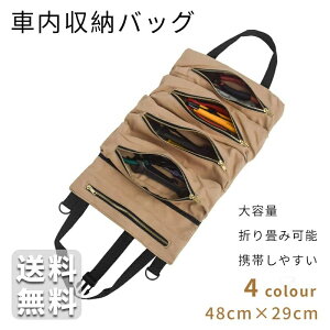 yԌ|Cg10{zHobO ܂݉ ubN c[obO O[ J[L ubN O[ e ^ c[|[`  DIY @\ nMO  oCN Lv