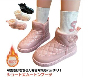 V[gu[c LeBO LbY [gu[c N  ~ j̎q ̎q jp H ~ g 킢 ₷ ~ }WbNe[v ʉ ʊw V 傫TC