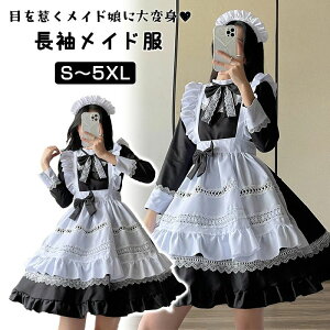 yԌ|Cg10{zXv Ch Ch  {t ̎q j̎q  s[X m lC ߑ  hX ZNV[ 傫TCY i [^ l p[eB[ a