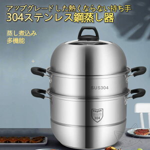 IHΉ 26cm Oi ~` pi Lb`pi 함 XeX XeX  Ow|  XeX  Wt ł XeX 3i  IH XeX 