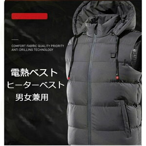 ViIdMEGA dMxXg q[^[xXg dCq[g _EWPbg 9ӏM t[ht h Y fB[X MWPbg USB Ci[xXg ȓ h΍ H~