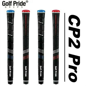 �����Ԍ���10%OFF���S���t�v���C�h �S���t�O���b�v 5�{�Z�b�g CP2 ����~�� ���[�J�[ ���o�[ Golf Pride �y�� ���� �S���t�O���b�v���� ���o�[ �o�b�N���C���Ȃ� 60 �X�^���_�[�h�T�C�Y ��52g �~�b