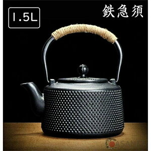 yԌ|Cg10{z`H|i Sr S}{  t Ă₩𕦂 KX dCR Y ih  Ή 1500ml Pg