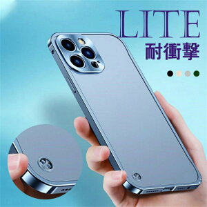 �y���C�z���ziphone16promax �P�[�X �ϏՌ� iphone14 plus �P�[�X ���� ������� iPhone13 15 Pro Max �P�[�X �A���~ iPhone12 �P�[�X �N���A iPhone 11 �J�o�[ �}�b�g