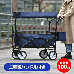 yԌ|Cg10{zAEghAS L[S t ܂肽 nht [JSt Xgbp[t  L[J[g AEghA y  ^
