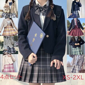 yԌ|Cg10{zƎX[c 4_Zbg ̎q  q q  w w Z w Ǝ w q w ㉺ Z   Zbg X