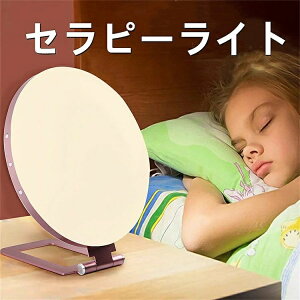 �Z���s�[���C�g �Z���s�[�����v ���C�g ���Ö@ �܂肽���ݎ� 5�i�K�����\ �A���~�j�E���� ���� �Ǐ� �׋� �x�� �v���[���g �M�t�g