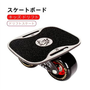 htgXP[g XP{[ XP[g{[h LbY htg XP[g ̎ fbL htgXP[g ~jXP{[ [[ Xg[g Xm{[ T[tB q LbY l qp