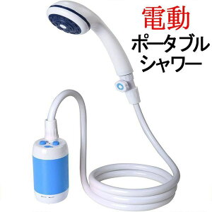 /|[^uV[ dV[ gїpV[ AEghA ȈՃV[ Lv USB[d gѕ֗ dV[ 펞 hЗpi  ybgV[ ؂Ԃւ̐ s C