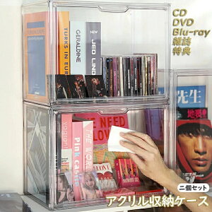 yԌ|Cg10{zAN[P[X AN  CDbN  vX`bN ʂ  C DVD CD  ʃobW tBMA ϕi [ [ Wp [{