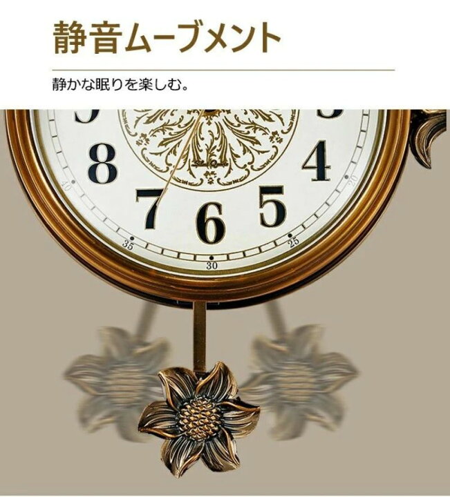 楽天市場】置き時計 上品振り時計 置時計 テーブルランプクロック 古 