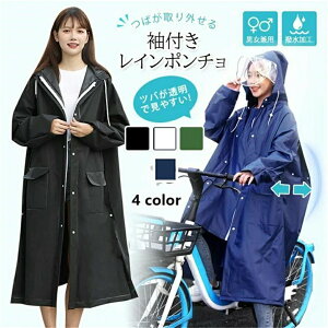 CR[g fB[X dcot ] C|` CEFA O^Cv nhJbp fB[X Y _uoCU[ jp J JH bNΉ @C