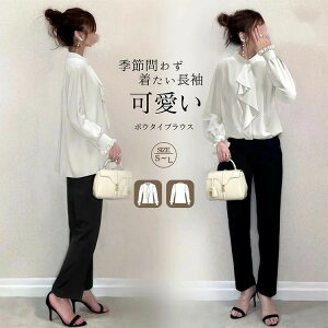 Ǝ X[c }} 30 uEX fB[X gbvX X[c  傫TCY ꂢ [XuEX  JWA ItFX fB[X w  40   tH[} V