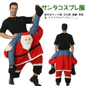 yԌ|Cg10{z2024N NX}X T^N[X T^ RXv ߑZbg NX}X jp VNT^   \ p[eB[ lp