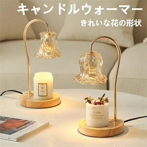 yԌ|Cg10{zLhEH[}[ ^C}[ LhEH[}[v Lhz_[ NVbN CeAƖ ԐڏƖ Ɩ  ؖڒ A} A}Lh