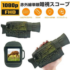 yԌ|Cg10{zÎXR[v fW^iCgrW ^@\t/fW^5{Y[ fW^ÎS[O 1080P ԊOPዾ Pዾ IRiCgrWXR[v ԊO] 