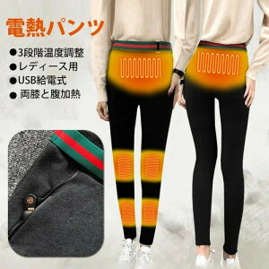 dMpc fB[Xp g Xgb`MX USBdMpc }M h 傫TCY 􂦂 dMq[^[EGA [d hCi[pc dMpc fB[X 