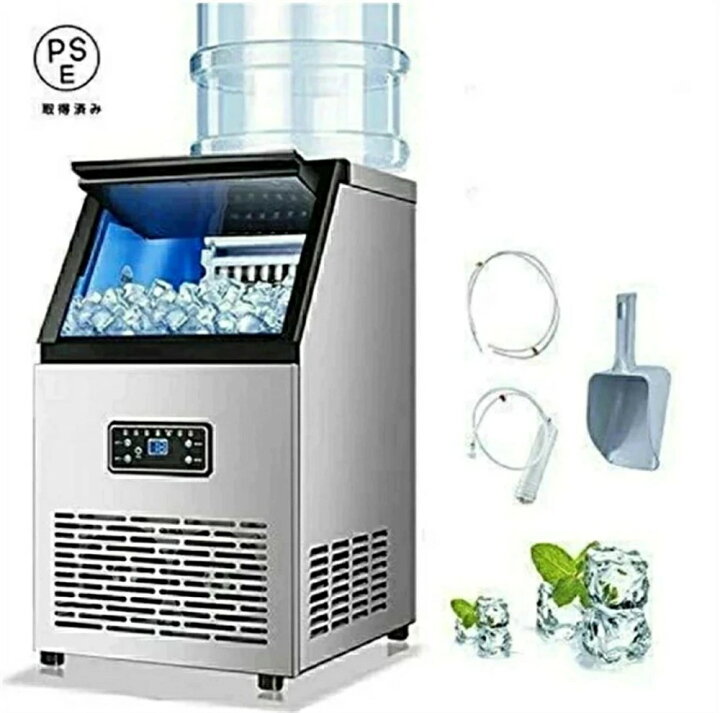 楽天市場】業務用製氷機 自動製氷機 空冷式、自立型製氷機 パック拡張 