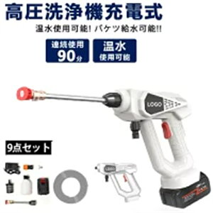 yԌ|Cg10{z@ R[hX [d @ |[^u  K ԋ@ őfo2.5MPa ͕ nfBEHbV[ [3ޕ˃[h] z  