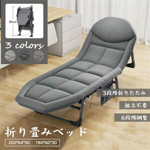 yԌ|Cg10{z3iK ܂肽݃xbh 6iK ȒP gsv ̌^}bgX  [ y k ȈՃxbh NCjO ܏ \tg KʋC Q ӂ 