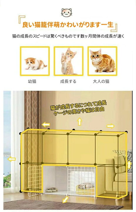 楽天市場】猫ケージ キャットケージ ペットケージ 折りたたみ 2段 