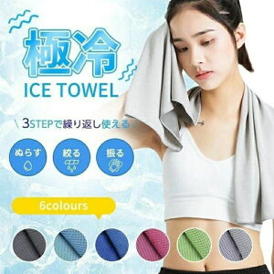 Ђ^I N[^I 3/5/10Zbg ⊴^I ėp ^I ₦^I p ⊴ ^I MǑ΍ uvJbg lbNN[[ X|[c^I