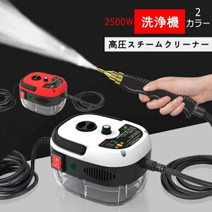 yԌ|Cg10{zC@ GARLb` ƒppN[i[2500WōH @\gяC@ X`[N[i[ J[ybgN[i[@  E