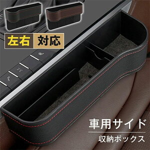 yԌ|Cg10{zԓ[|Pbg J[V[g  [{bNX V[g MbvXbg |PbgLb`[ I[KiCU[ jo[T J[V[g I[KiCU[ J[h