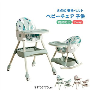 yԌ|Cg10{znC`FA xr[`FA H xr[ qǂ q H֎q 2way @\ H V LbY`FA 5_ Sxg Eoh~  H e[u 6`4Α